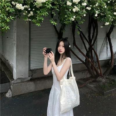 蓝盐